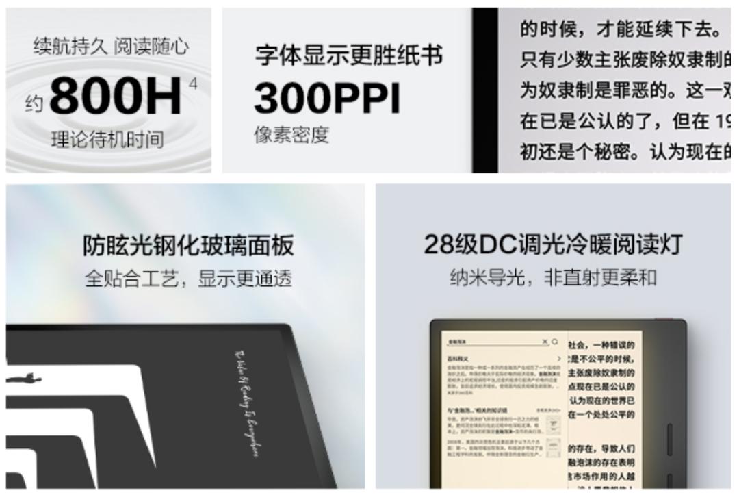 e沦为泡面盖我给它刷了安卓双系统CQ9电子网站为了不让Kindl(图14)