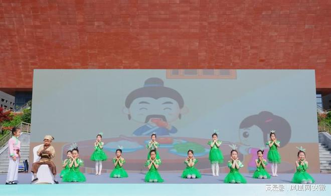 ”暨“书香安徽阅读季”系列活动启动CQ9电子省图书馆联盟“世界读书日(图5)