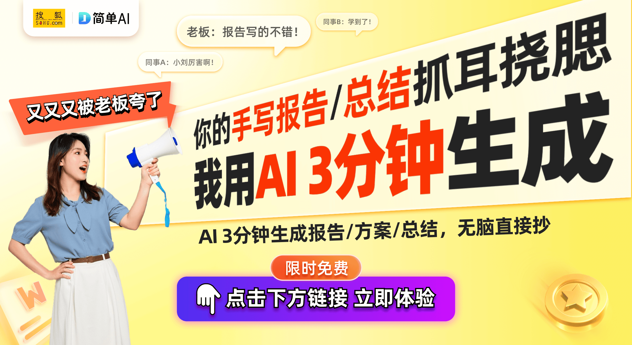揭示电子书排版技术的未来趋势CQ9电子网站掌阅科技新专利