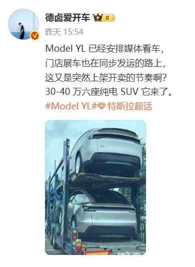 徕芬CEO怼前员工潘坚「收钱办事没良心」；影石创新回应创始人向员工撒钱CQ9传奇电子余承东：「遥遥领先」讲得非常少！鸿蒙50已度过生死线；(图5)
