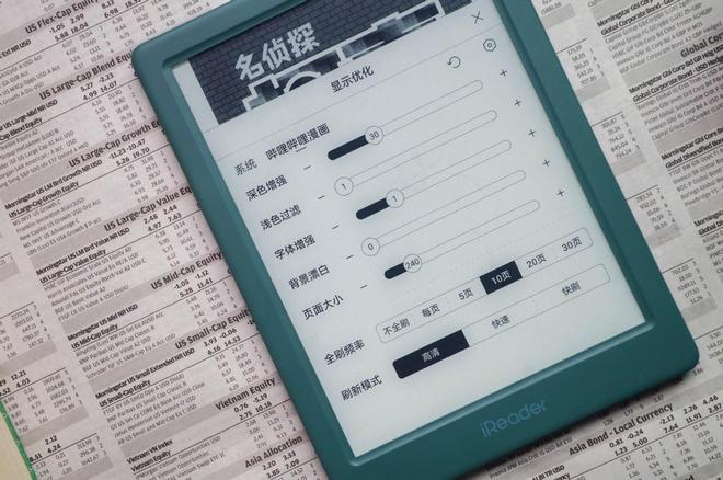 墨水屏电纸书阅读器开学购买推荐盘点CQ9电子平台网站平价又经典6英寸(图11)