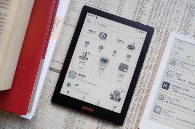 墨水屏电纸书阅读器开学购买推荐盘点CQ9电子平台网站平价又经典6英寸(图13)
