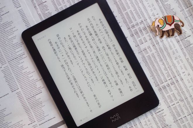 墨水屏电纸书阅读器开学购买推荐盘点CQ9电子平台网站平价又经典6英寸(图17)